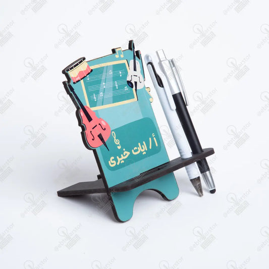 ستاند موبايل (كود 41)