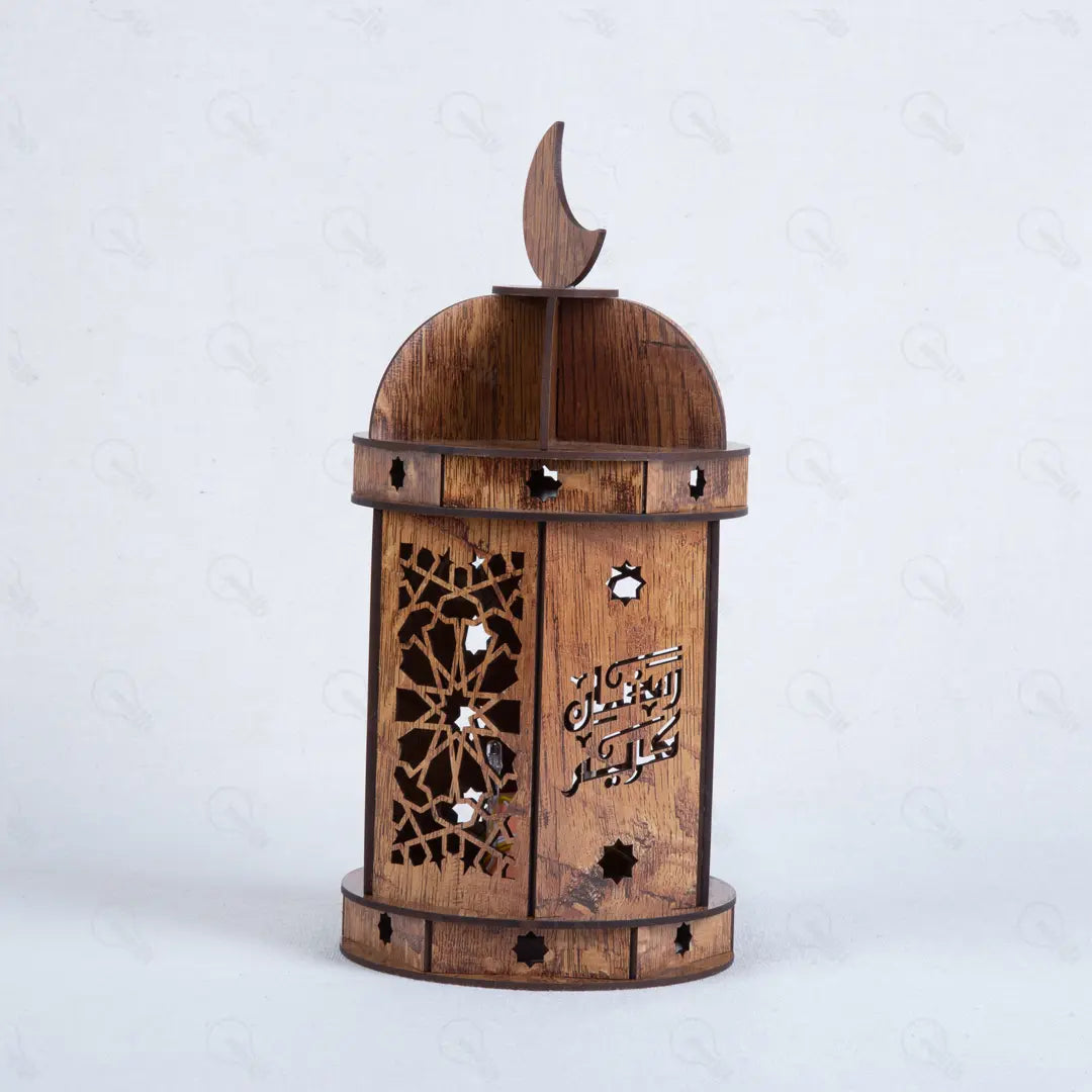 فانوس رمضان + ميدالية هدية 2026