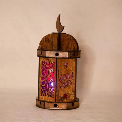 فانوس رمضان + ميدالية هدية 2026