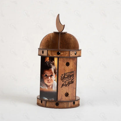 فانوس رمضان + ميدالية هدية 2026