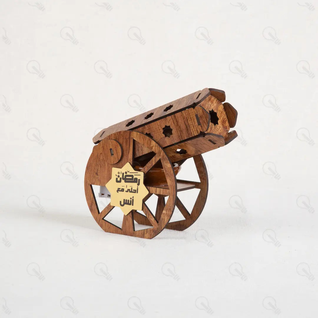 مبخرة رمضان 2026