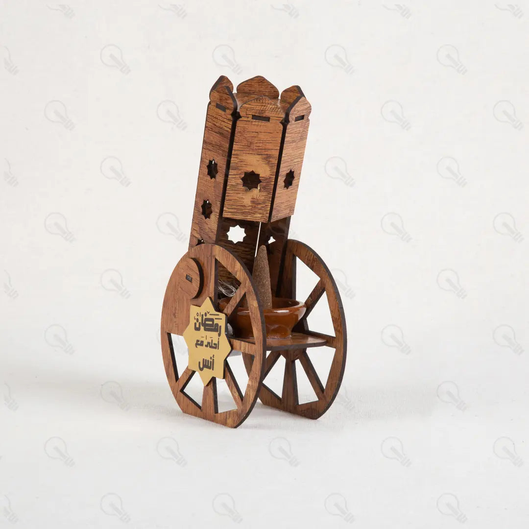 مبخرة رمضان 2026