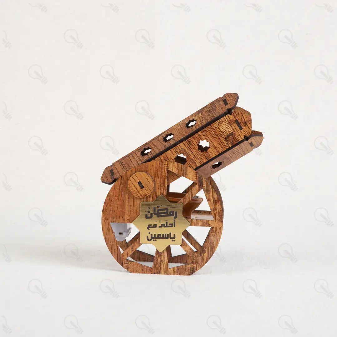 مبخرة رمضان 2026