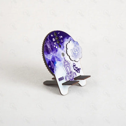 إمساكية رمضان 2026