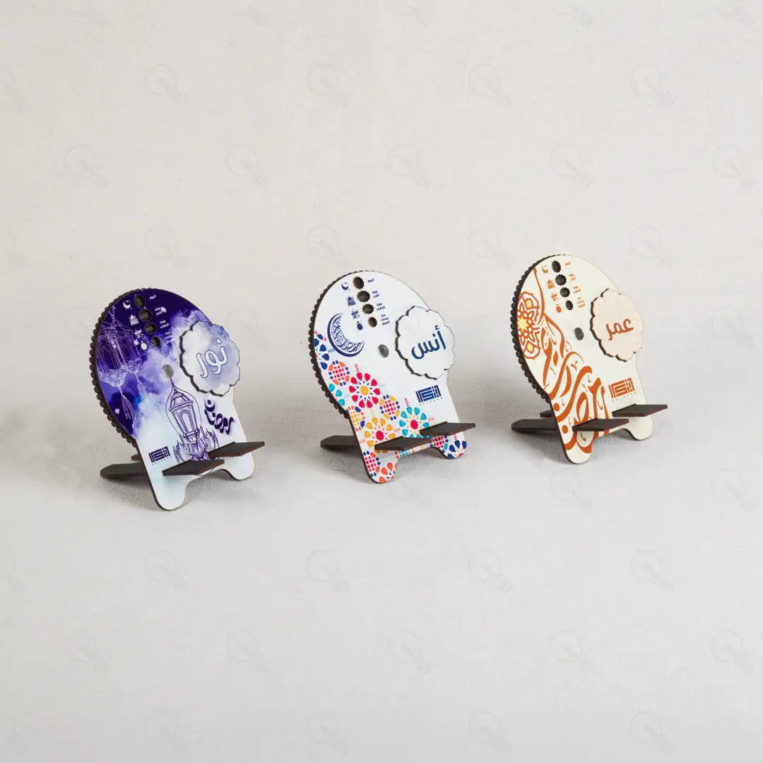 إمساكية رمضان 2026