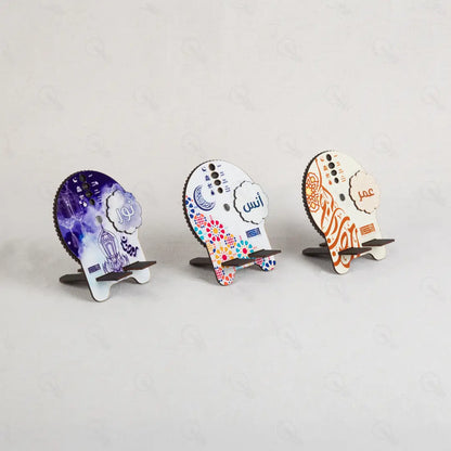 إمساكية رمضان 2026