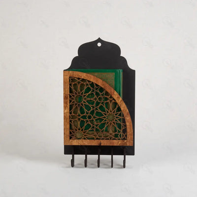 حامل مصحف
