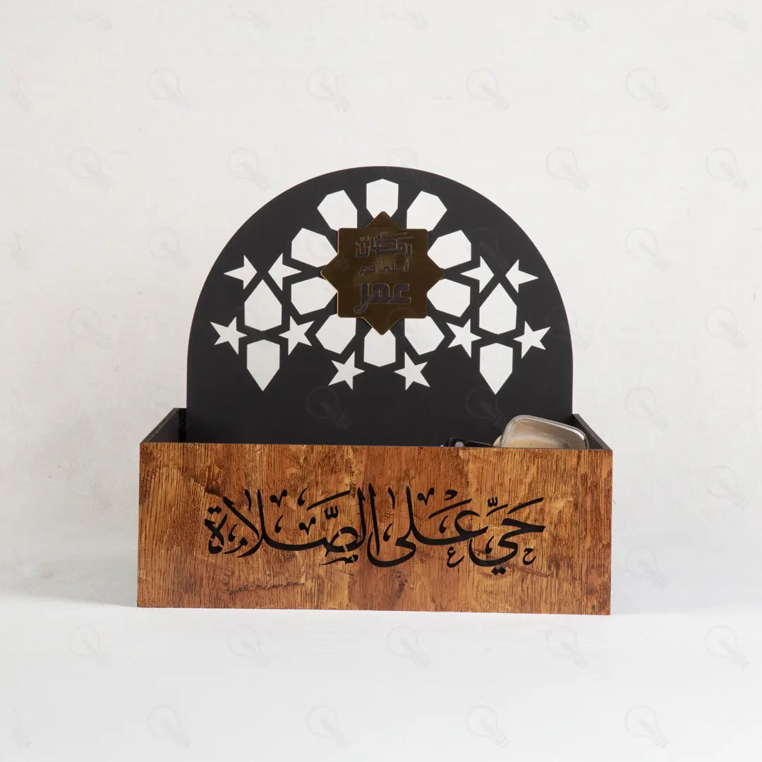 بوكس رمضان (زاد الصائم) 2026