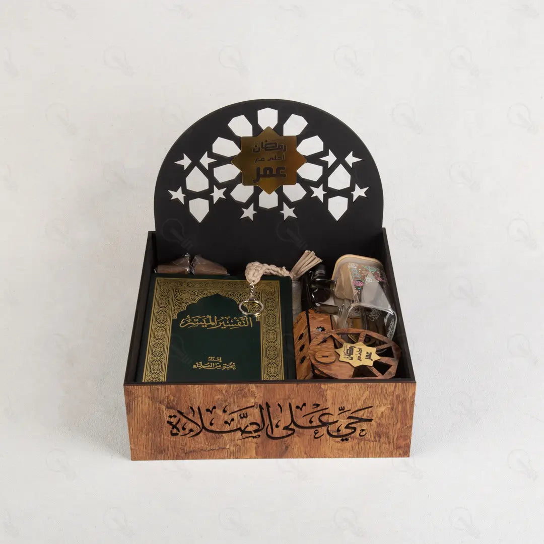 بوكس رمضان (زاد الصائم) 2026