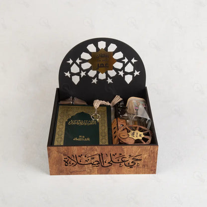 بوكس رمضان (زاد الصائم) 2026