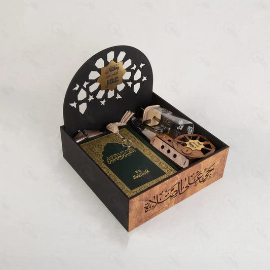 بوكس رمضان (زاد الصائم) 2026