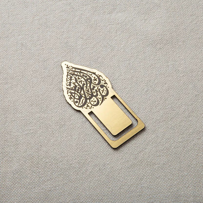 بوكس رمضان (زاد الصائم) 2026