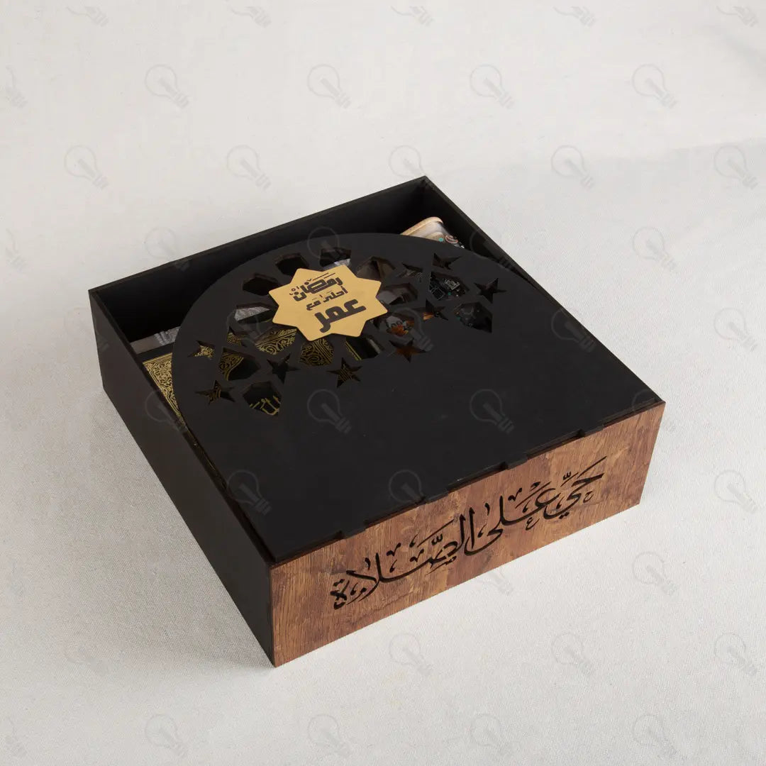 بوكس رمضان (زاد الصائم) 2026