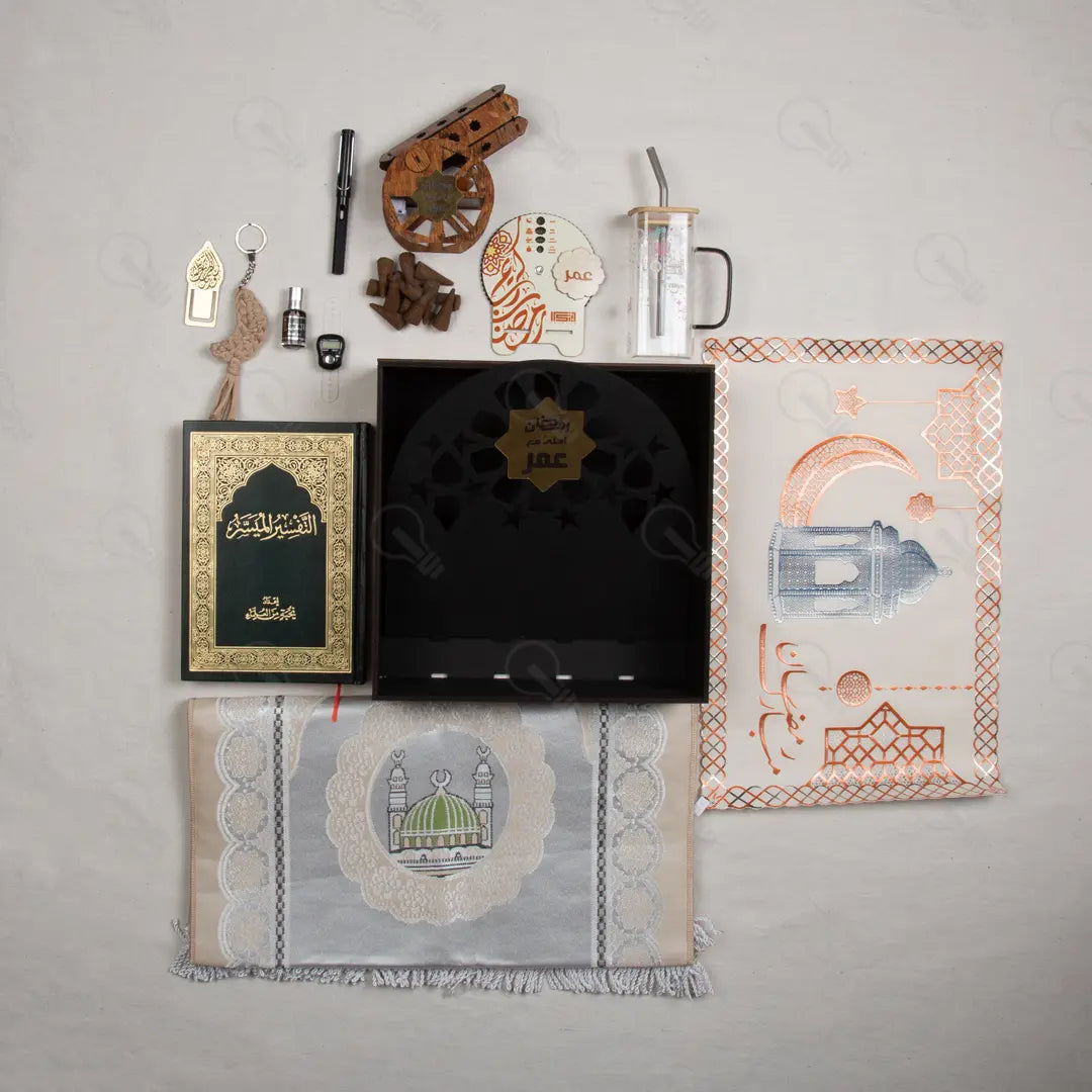 بوكس رمضان (زاد الصائم) 2026