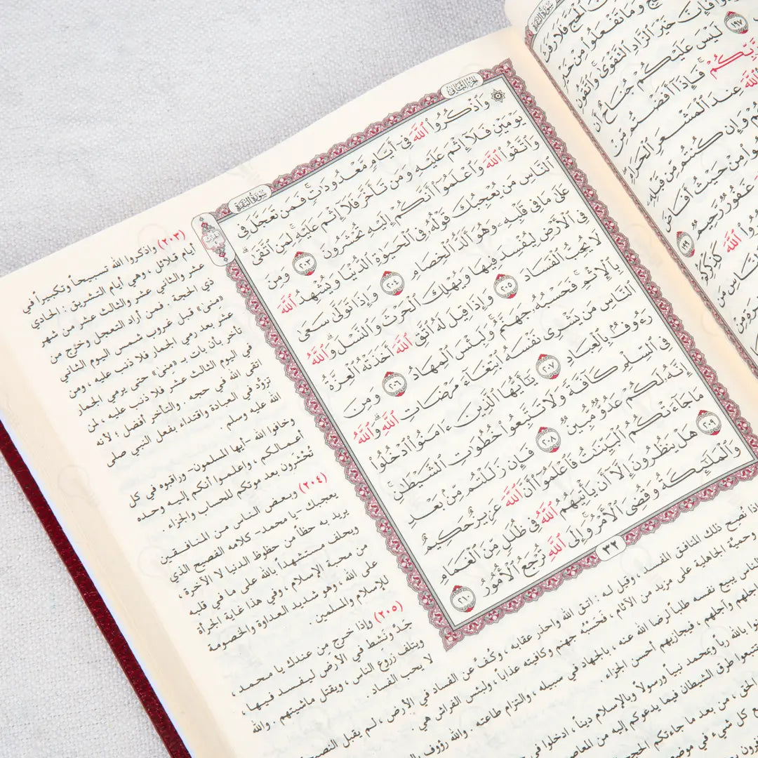 بوكس رمضان (زاد الصائم) 2026