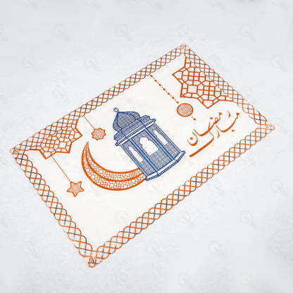 بوكس رمضان (زاد الصائم) 2026