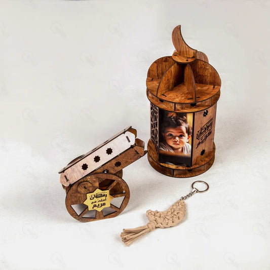 فانوس رمضان + مبخرة + ميدالية هدية 2026