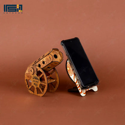 إمساكية رمضان + مبخرة  2026