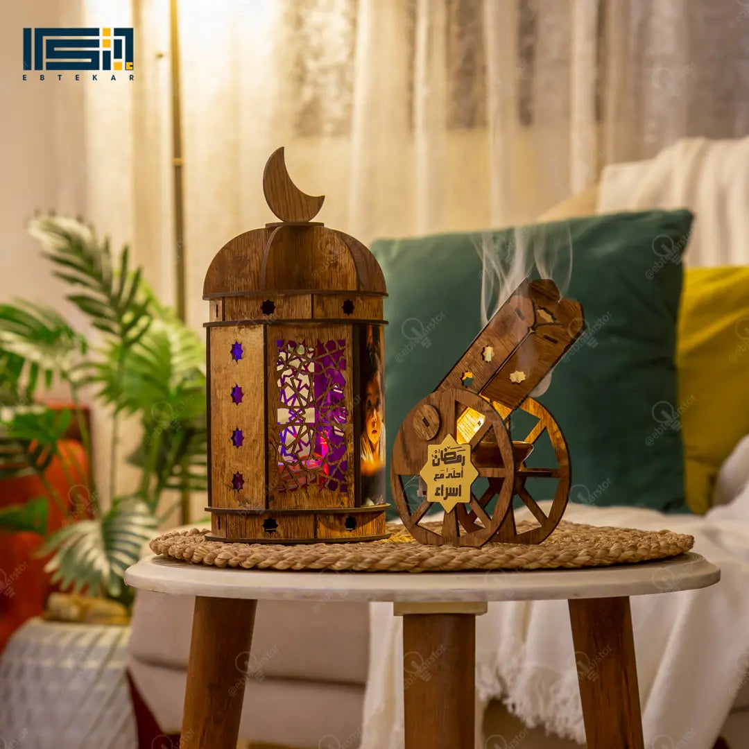 فانوس رمضان + مبخرة + ميدالية هدية 2026