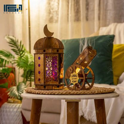 فانوس رمضان + مبخرة + ميدالية هدية 2026