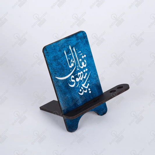 ستاند موبايل (كود 9)