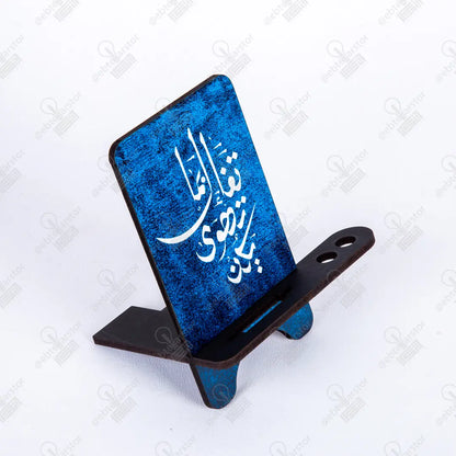 ستاند موبايل (كود 9)