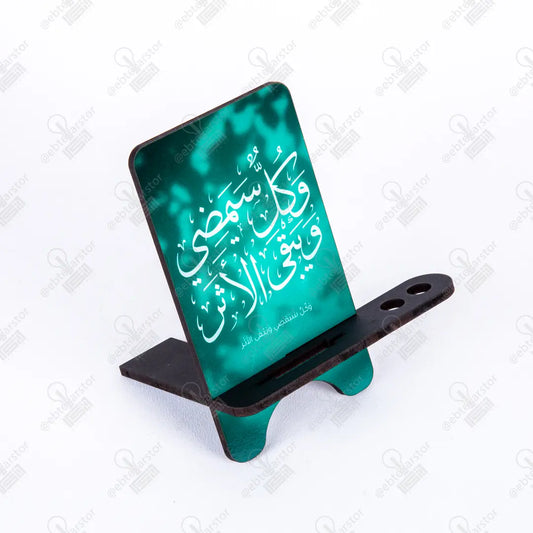 ستاند موبايل (كود 12)