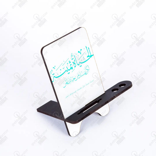 ستاند موبايل (كود 14)