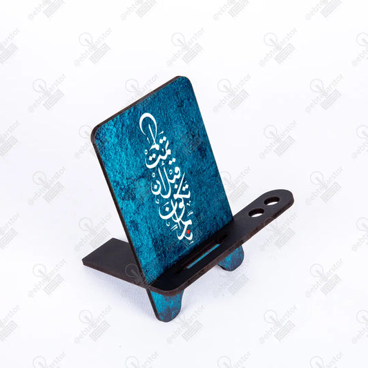 ستاند موبايل (كود 18)