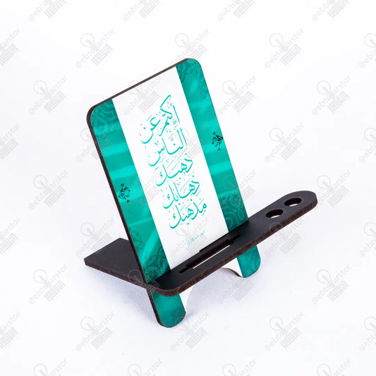 ستاند موبايل (كود 19)