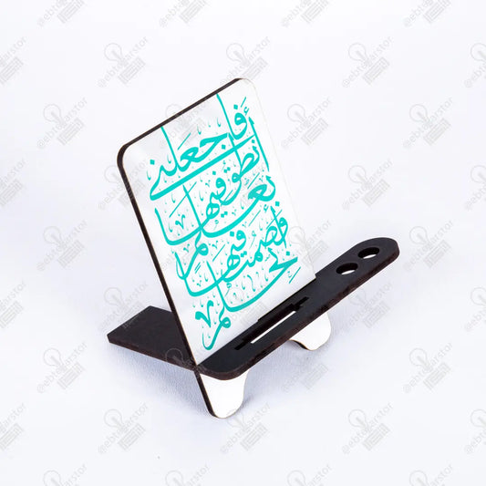 ستاند موبايل (كود 25)