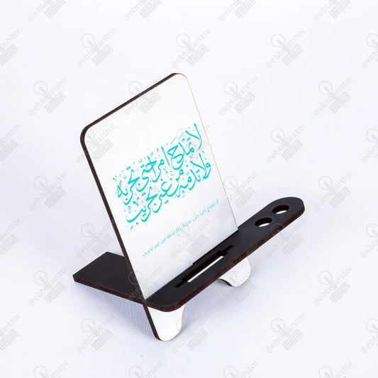 ستاند موبايل (كود 26)