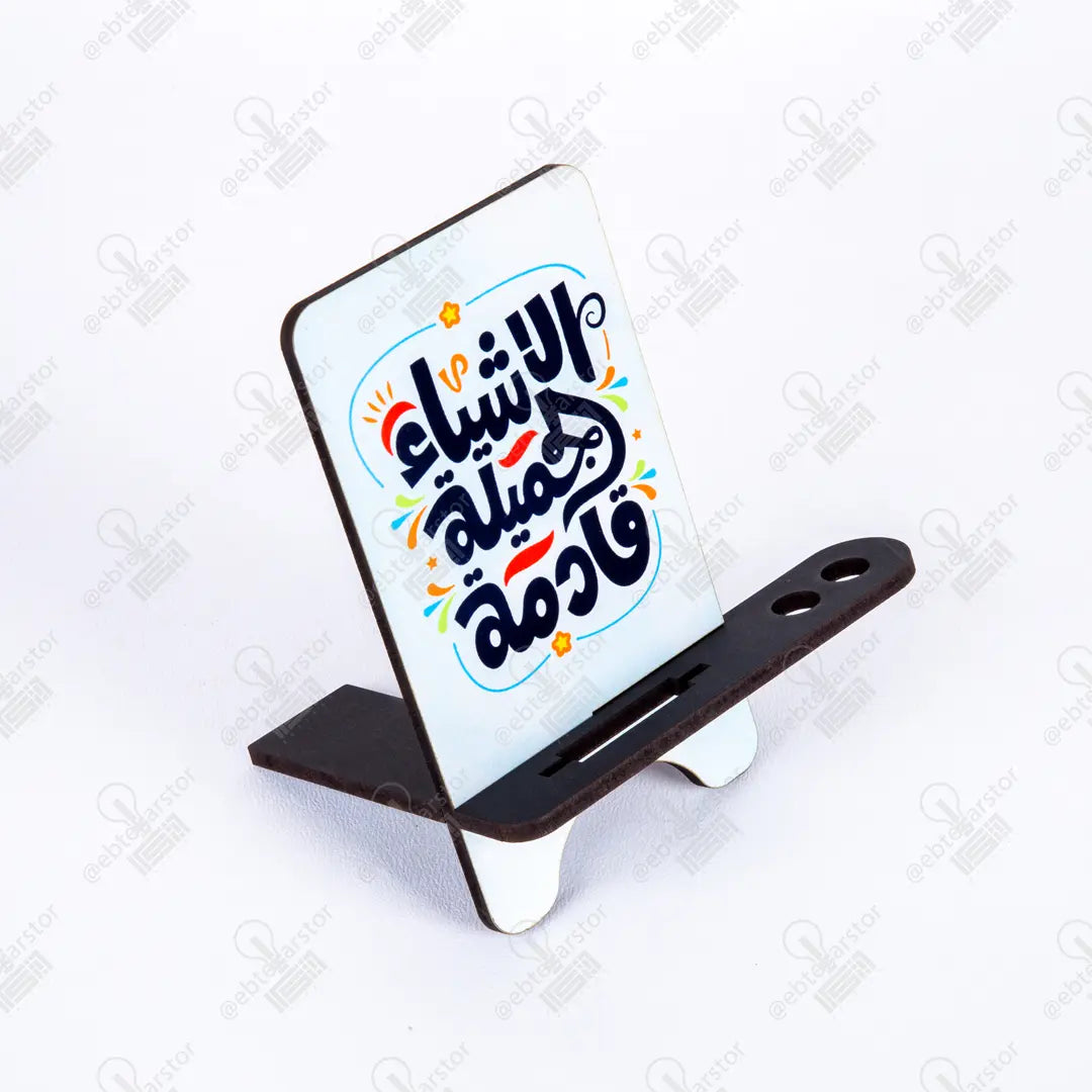 ستاند موبايل (كود 31)