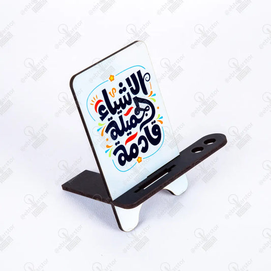 ستاند موبايل (كود 31)