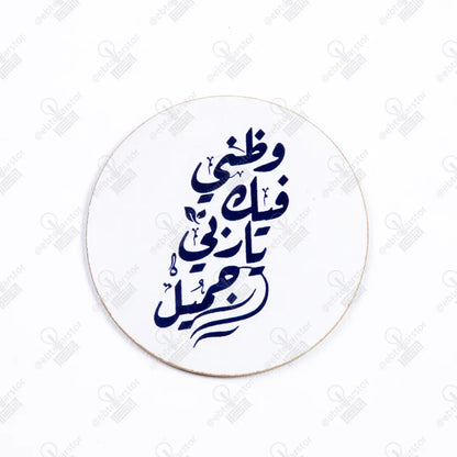 كوستر خشب (كود 10)