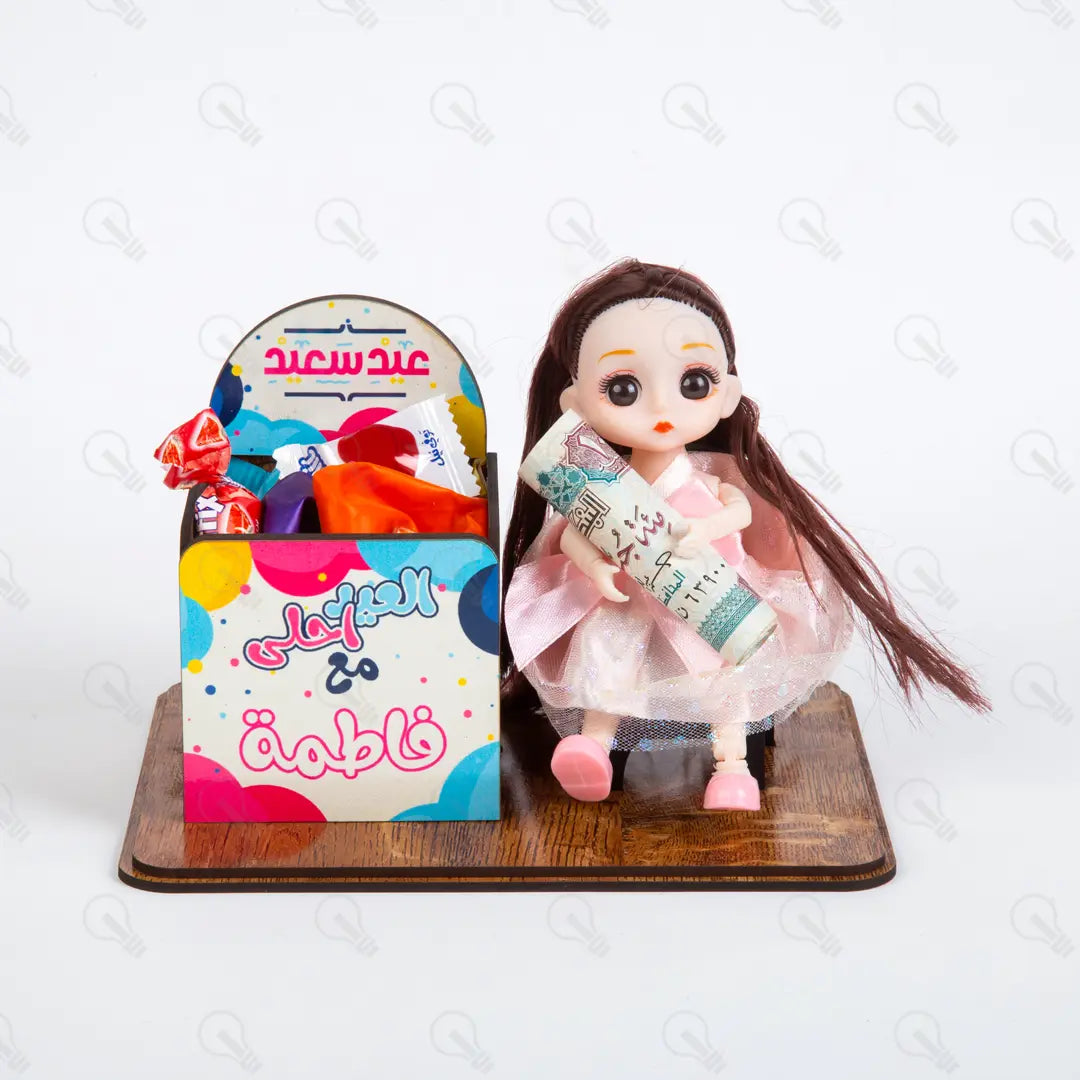 ستاند العيدية 2026