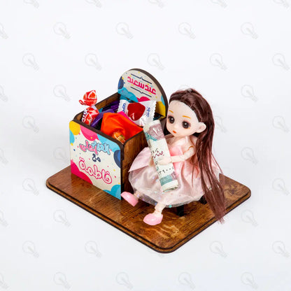 ستاند العيدية 2026