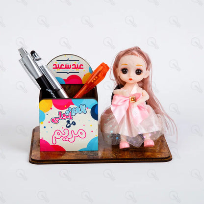 ستاند العيدية 2026