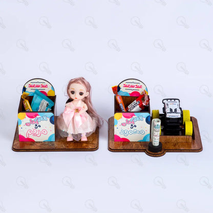 ستاند العيدية 2026