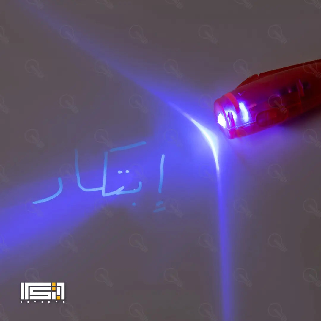ستاند العيدية 2026