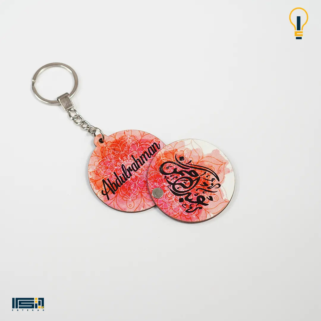 ميدالية خشب طبقتين (كود 45)