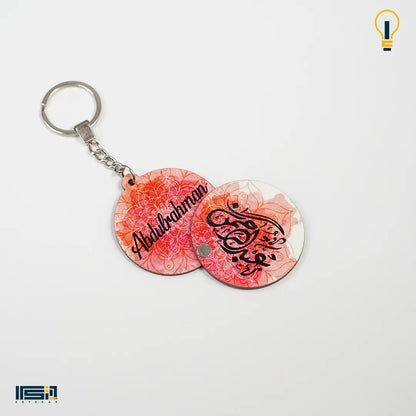 ميدالية خشب طبقتين (كود 45)