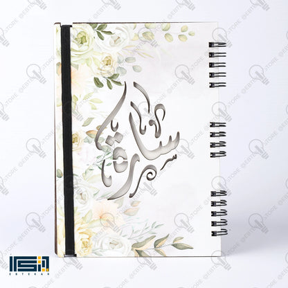 نوت بوك خشب ( كود 142 )