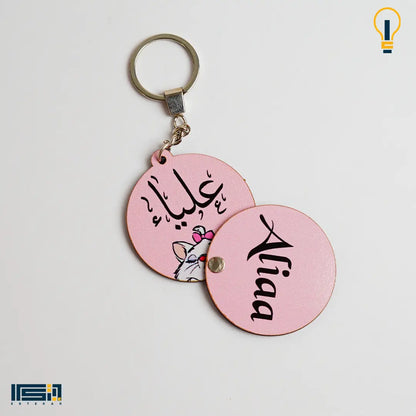 ميدالية خشب طبقتين (كود 14)