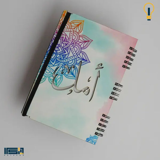 نوت بوك خشب (كود 27)