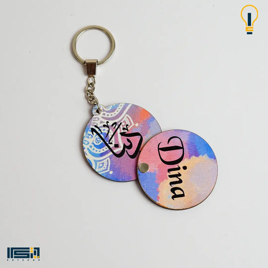 ميدالية خشب طبقتين (كود 18)