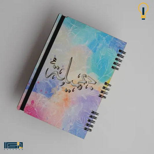نوت بوك خشب (كود 49)
