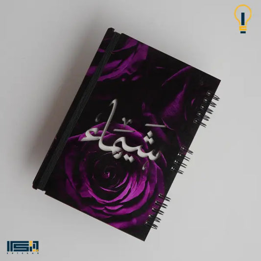 نوت بوك خشب (كود 34)
