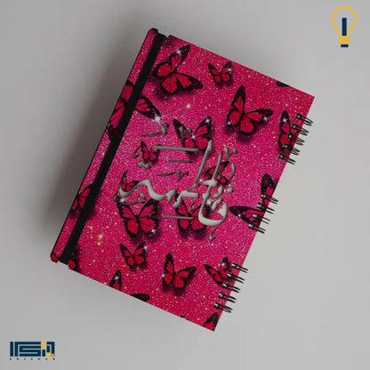 نوت بوك خشب (كود 37)