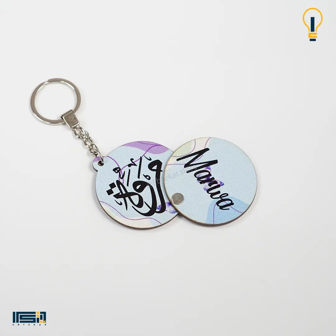 ميدالية خشب طبقتين (كود 24)